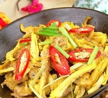 Spicy Pot-Steamed Chicken