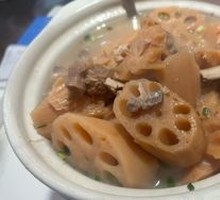 Lotus Root Soup