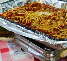 Classic Black Duck Stew