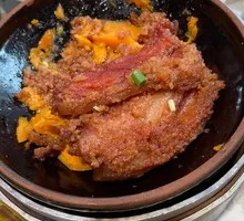 Special Steamed Pork with Rice Flour