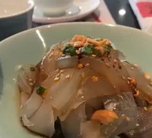 Xiang-style Rice Noodle Salad