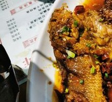 Dry-burned Yellow Croaker