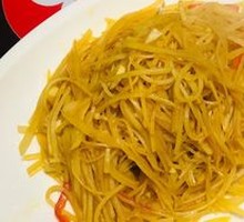 Home-style Potato Shreds