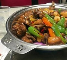 Spicy Pot Chicken