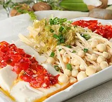 Chopped Chili Mushrooms