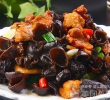 Wild Black Mushroom Stir-Fried with Pork