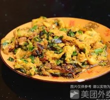 Stir-Fried Garlic Greens with Wild Duck Eggs