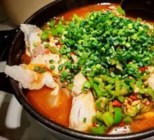 Scallion and Pepper Fish