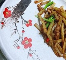 Confused Potato Strips