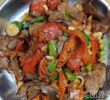 Homestyle Stewed Chili with Braised Beef