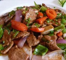Stir-fried Pig Liver Rice Bowl