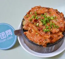 Steamed Pork with Rice Flour