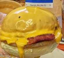 Cheese Lava Burger