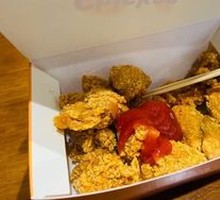 Spicy Chicken Nuggets