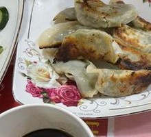 Pan-fried Dumplings