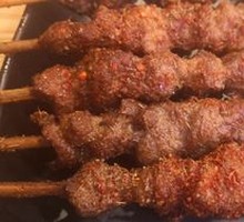 Lamb Skewers