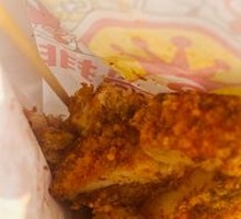 Spicy Chicken Cutlet