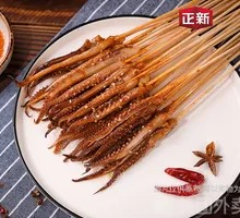 Baby Squid Tentacles