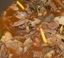 Beef Offal Hot Pot