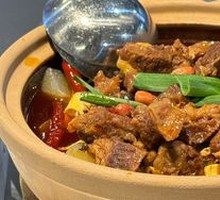 Beef Brisket Hot Pot