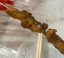 Beef Tendon Skewers