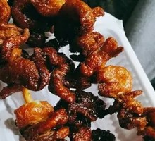 Roasted Chicken Skin