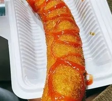 Fried Banana
