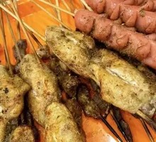 Grilled Chicken Wings