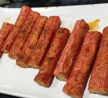 Grilled Crab Stick