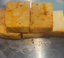Pickled Chili Soft Tofu