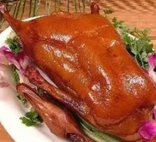 Crispy Roast Duck