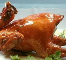 Sesame Crispy Roast Chicken