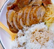Golden Roast Goose Rice