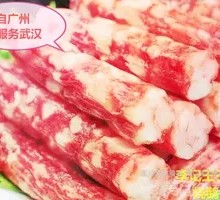 Guangdong Jiangmen-style腊香肠