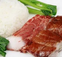 Youji Roast Meat Trio Rice