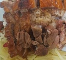 Roast Goose Rice