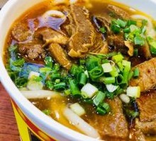 Beef Noodles