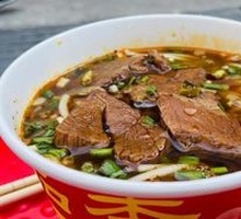 Beef Noodles
