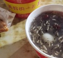 Glutinous Rice Balls with Rice Wine