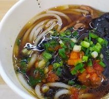 Original Soup Noodles