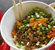 Full-Ingredient Meat Sauce Noodles