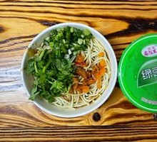 Beef Offal Hot Dry Noodles