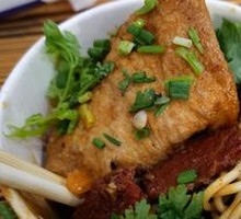 Beef Brisket Hot Dry Noodles