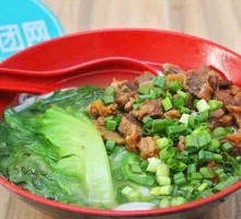 Beef Brisket Noodle Soup