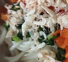 Fish Noodle Soup