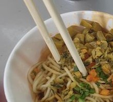 Hot Dry Noodles