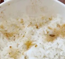 Fragrant Rice