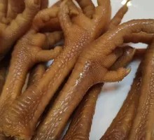 Spicy Chicken Feet