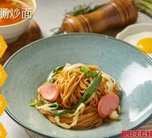 Special Sausage Fried Noodles