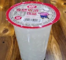 Rice Wine